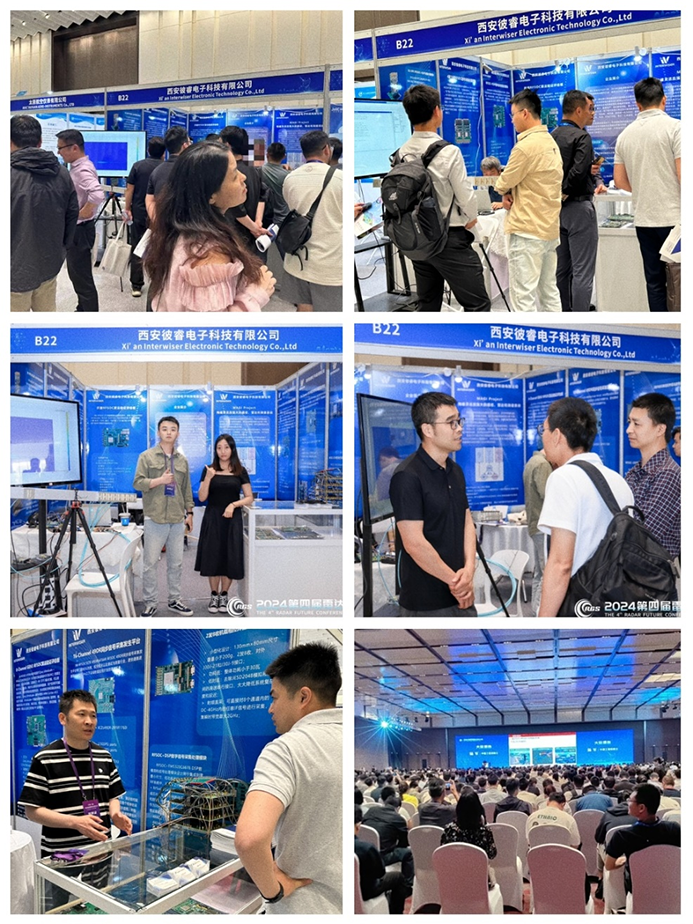 展会图片拼图xiao.png